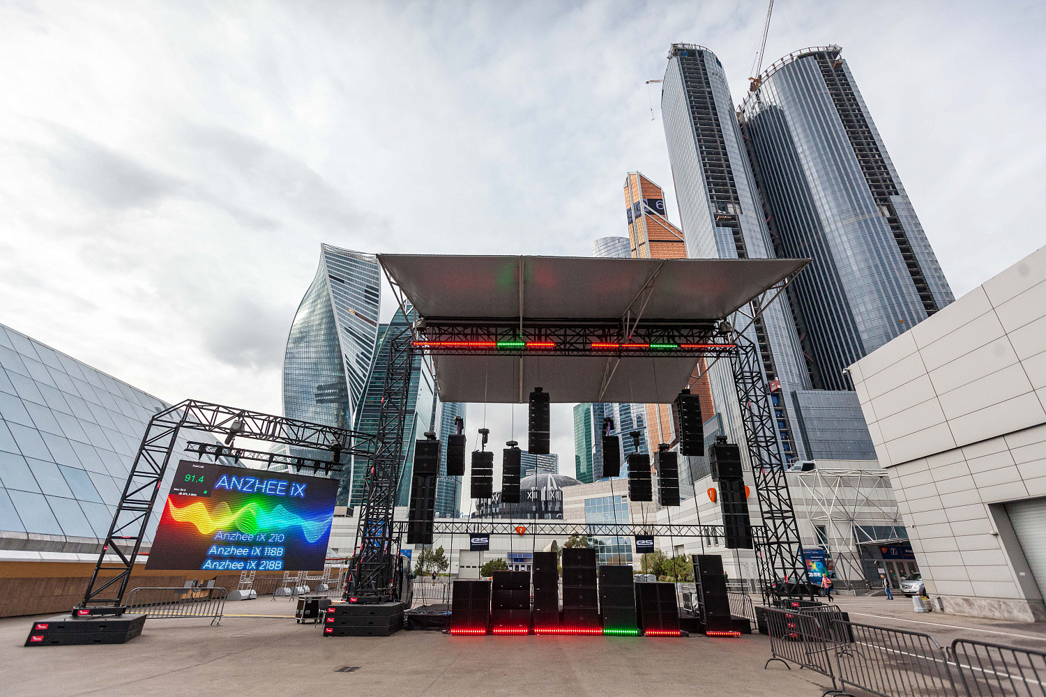 Выставка Light+Audio Tec 2022 глазами команды SCENA