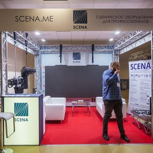 Выставка Light+Audio Tec 2022 глазами команды SCENA